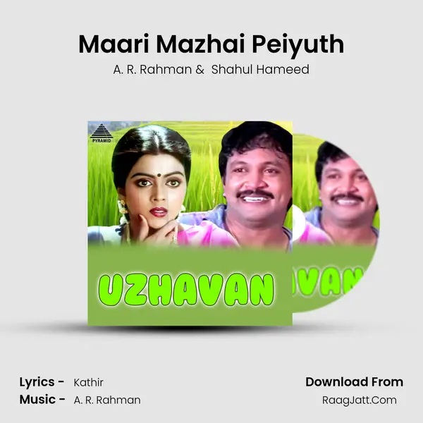 Maari Mazhai Peiyuth MP3 Song by A. R. Rahman Cover