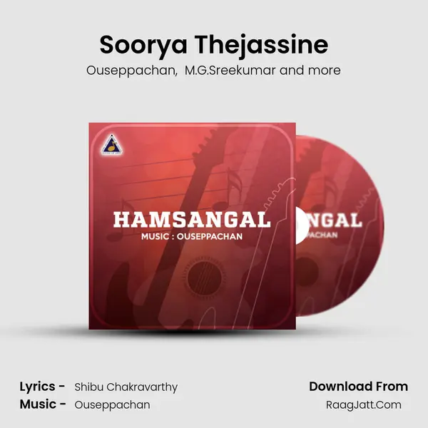 Soorya Thejassine MP3 Song by Ouseppachan Cover
