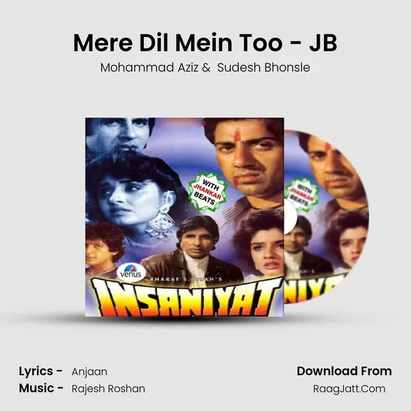 Mere Dil Mein Too - JB MP3 Song by Mohammad Aziz Cover