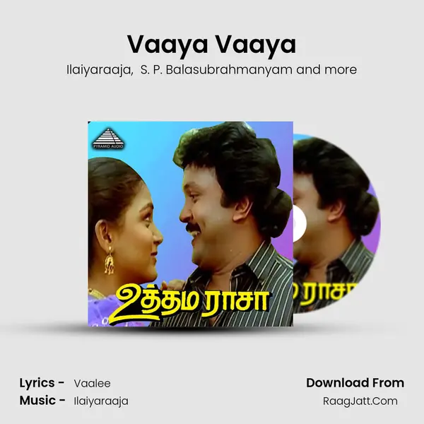 Vaaya Vaaya MP3 Song by Ilaiyaraaja Cover