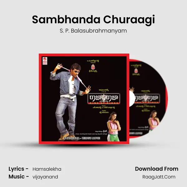 Sambhanda Churaagi MP3 Song by S. P. Balasubrahmanyam Cover