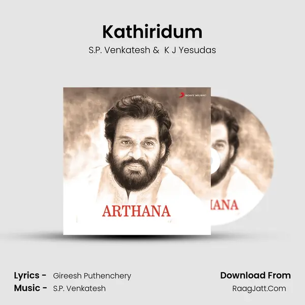 Kathiridum MP3 Song by S.P. Venkatesh Cover