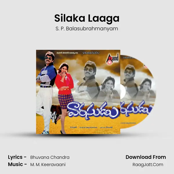 Silaka Laaga MP3 Song by S. P. Balasubrahmanyam Cover