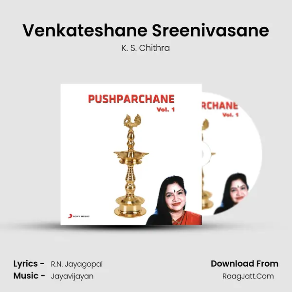 Venkateshane Sreenivasane MP3 Song by K. S. Chithra Cover