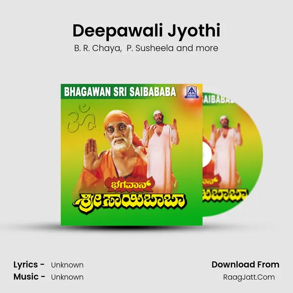 Deepawali Jyothi MP3 Song by B. R. Chaya Cover