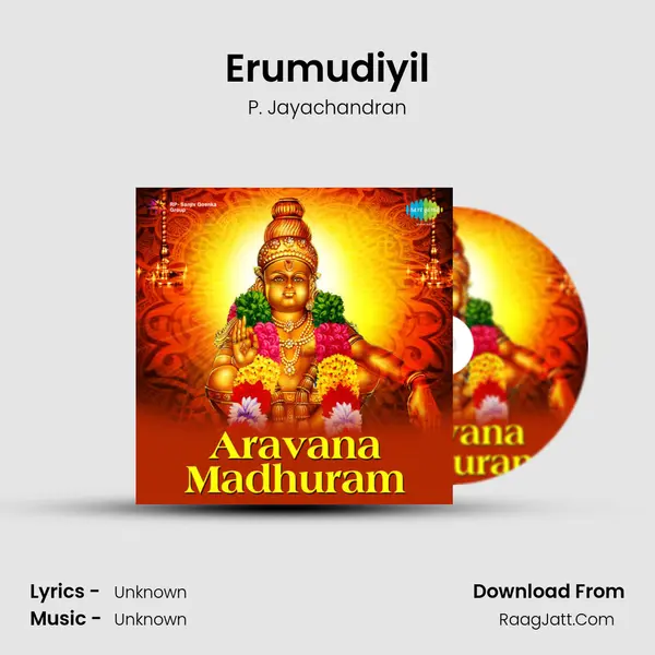 Erumudiyil MP3 Song by P. Jayachandran Cover