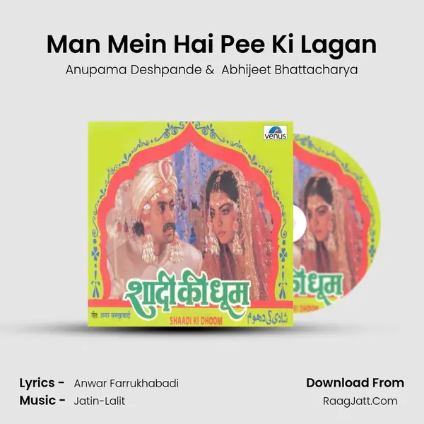 Man Mein Hai Pee Ki Lagan MP3 Song by Anupama Deshpande Cover