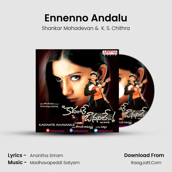 Ennenno Andalu MP3 Song by Shankar Mahadevan Cover