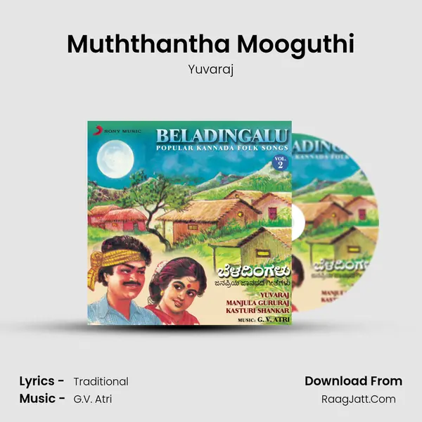 Muththantha Mooguthi MP3 Song by Yuvaraj Cover