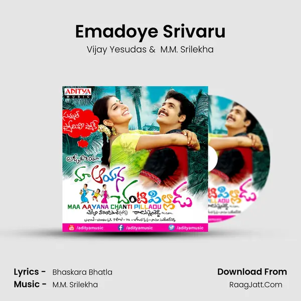 Emadoye Srivaru MP3 Song by Vijay Yesudas Cover