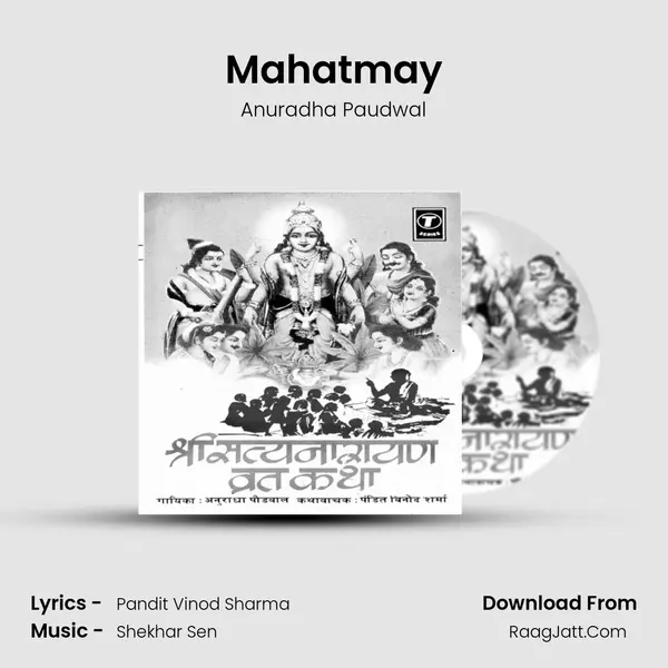 Mahatmay mp3 song