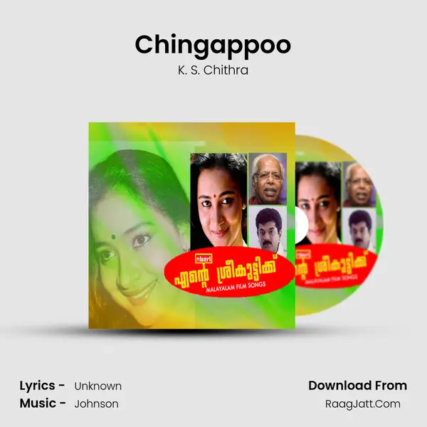 Chingappoo MP3 Song by K. S. Chithra Cover