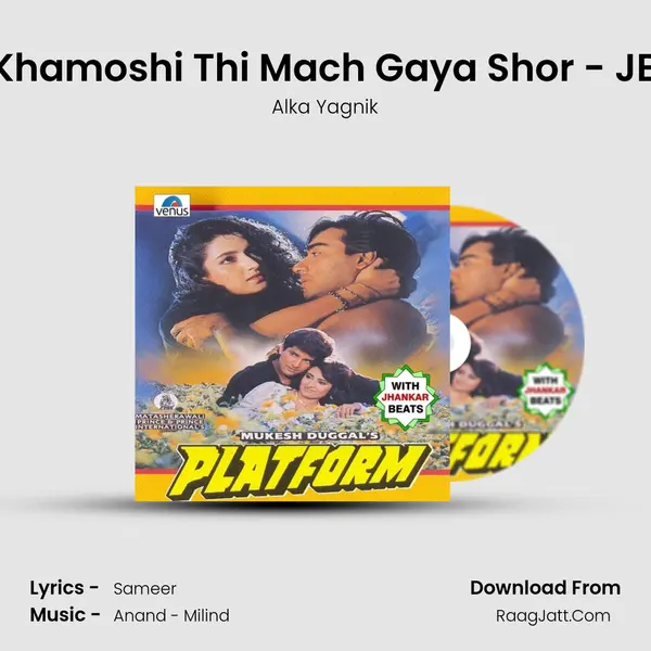 Khamoshi Thi Mach Gaya Shor - JB MP3 Song by Alka Yagnik Cover