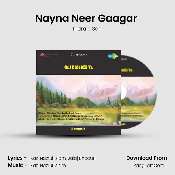 Nayna Neer Gaagar (Nayan Bhara Jal) MP3 Song by Indrani Sen Cover