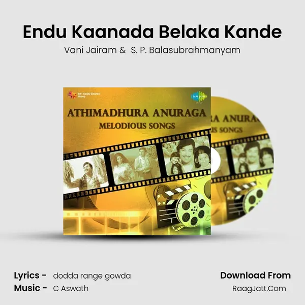 Endu Kaanada Belaka Kande Cover