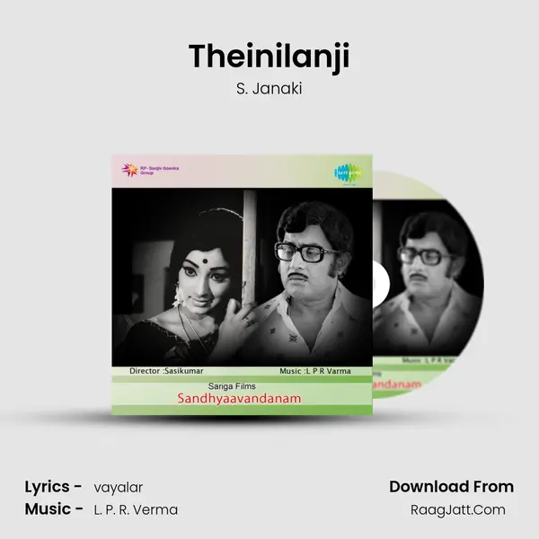 Theinilanji MP3 Song by S. Janaki Cover