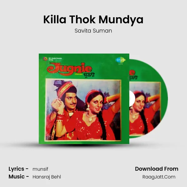 Killa Thok Mundya MP3 Song by Savita Suman Cover