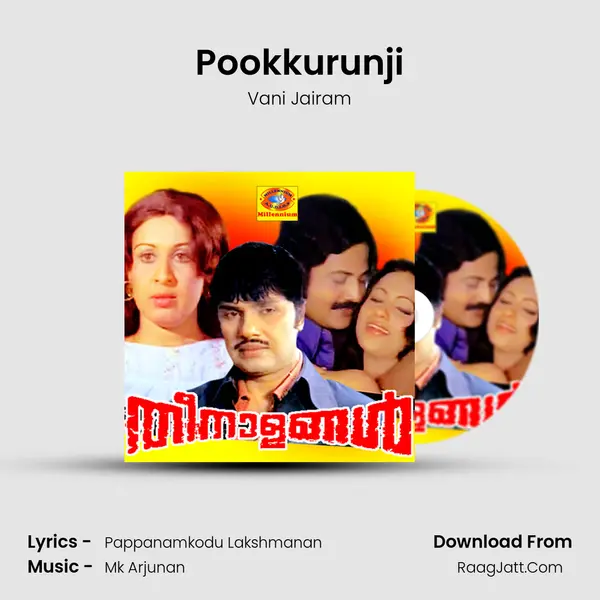 Pookkurunji MP3 Song by Vani Jairam Cover