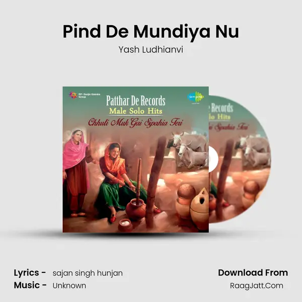 Pind De Mundiya Nu mp3 song