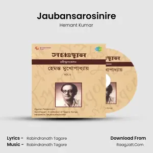 Jaubansarosinire Cover