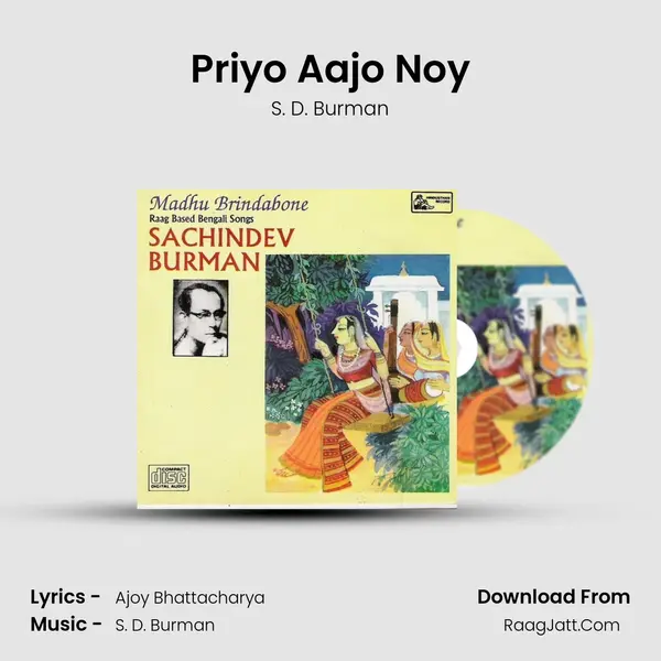 Priyo Aajo Noy MP3 Song by S. D. Burman Cover