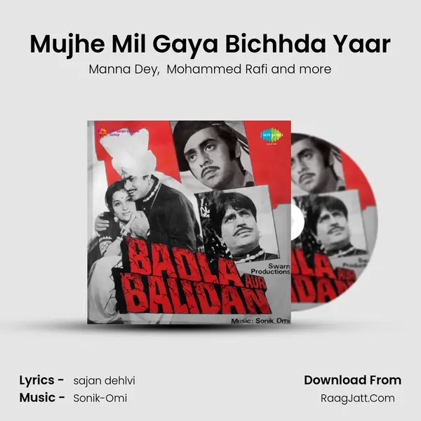 Mujhe Mil Gaya Bichhda Yaar MP3 Song by Manna Dey Cover