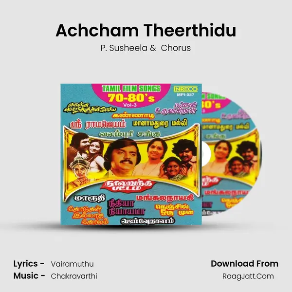 Achcham Theerthidu MP3 Song by P. Susheela Cover