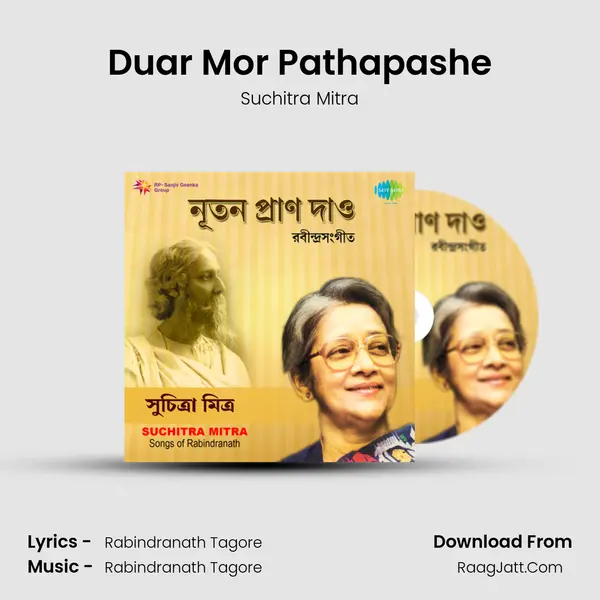 Duar Mor Pathapashe MP3 Song by Suchitra Mitra Cover