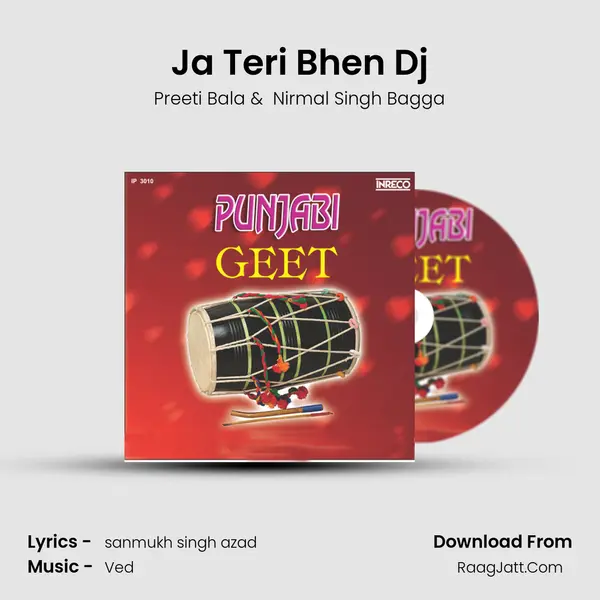 Ja Teri Bhen Dj MP3 Song by Preeti Bala Cover