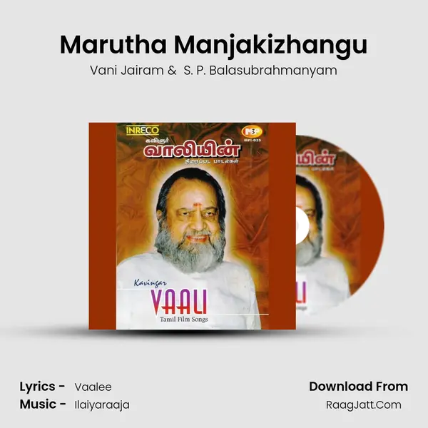 Marutha Manjakizhangu MP3 Song by Vani Jairam Cover