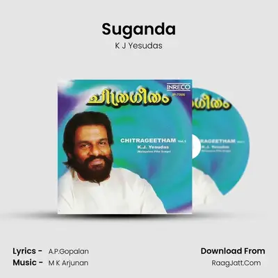 Suganda Cover