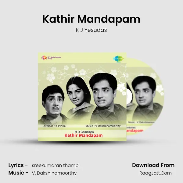 Kathir Mandapam MP3 Song by K J Yesudas Cover