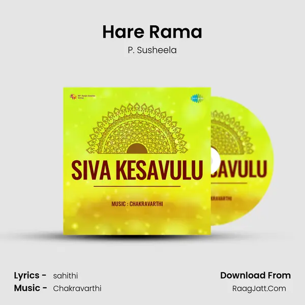 Hare Rama MP3 Song by P. Susheela Cover