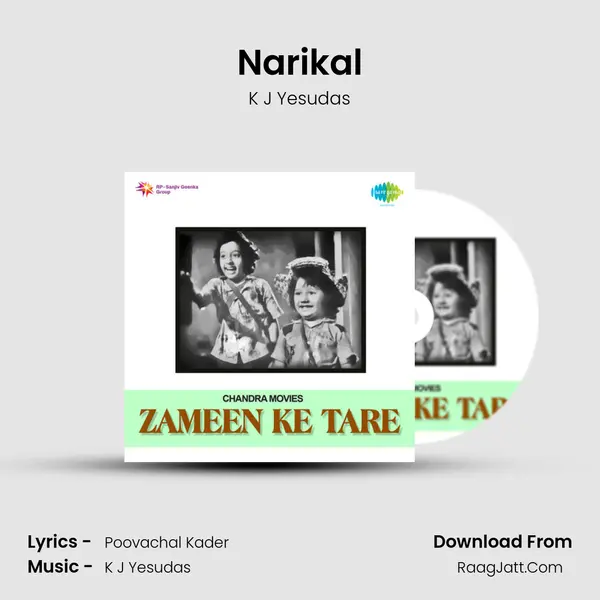 Narikal MP3 Song by K J Yesudas Cover