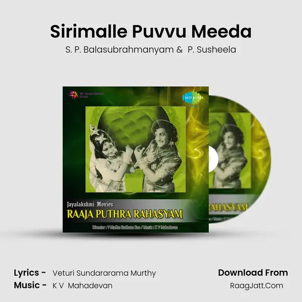 Sirimalle Puvvu Meeda MP3 Song by S. P. Balasubrahmanyam Cover