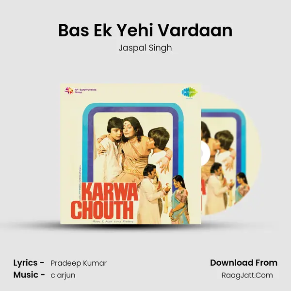 Bas Ek Yehi Vardaan MP3 Song by Jaspal Singh Cover