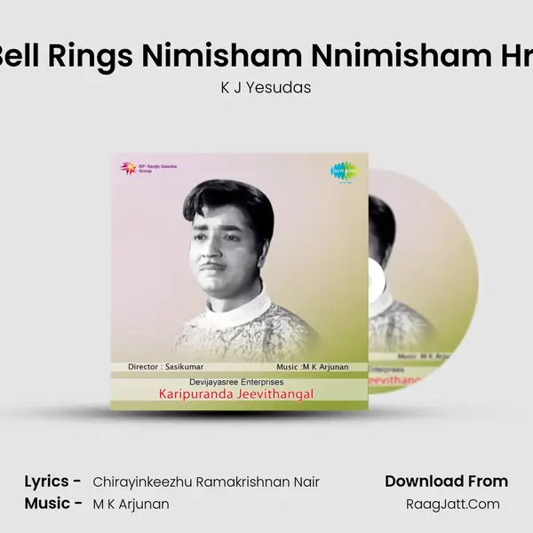 Ding Dong Wedding Bell Rings Nimisham Nnimisham Hridayangalonnaakum MP3 Song by K J Yesudas Cover