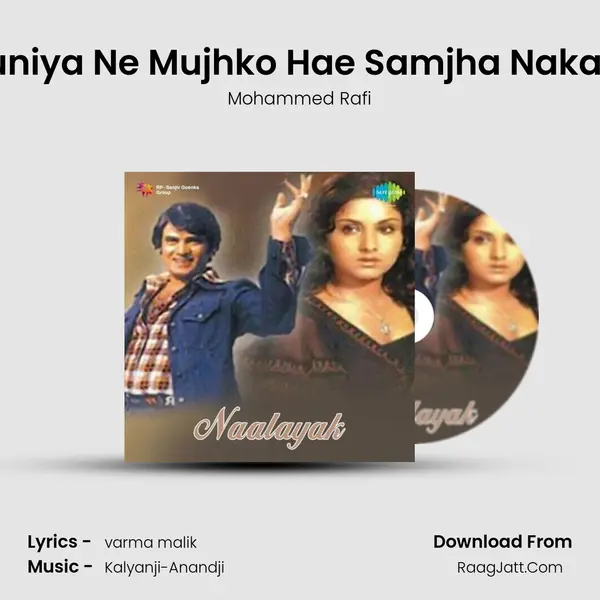 Duniya Ne Mujhko Hae Samjha Nakara MP3 Song by Mohammed Rafi Cover