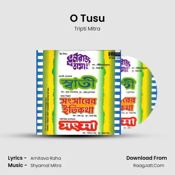 O Tusu MP3 Song by Tripti Mitra Cover