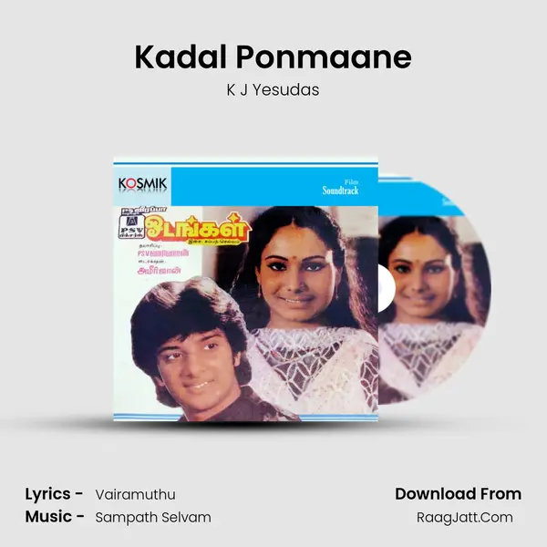 Kadal Ponmaane MP3 Song by K J Yesudas Cover