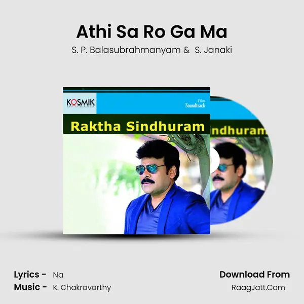 Athi Sa Ro Ga Ma MP3 Song by S. P. Balasubrahmanyam Cover