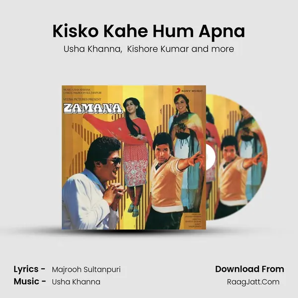 Kisko Kahe Hum Apna MP3 Song by Usha Khanna Cover
