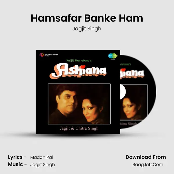 Hamsafar Banke Ham MP3 Song by Jagjit Singh Cover