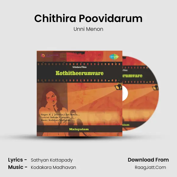 Chithira Poovidarum MP3 Song by Unni Menon Cover