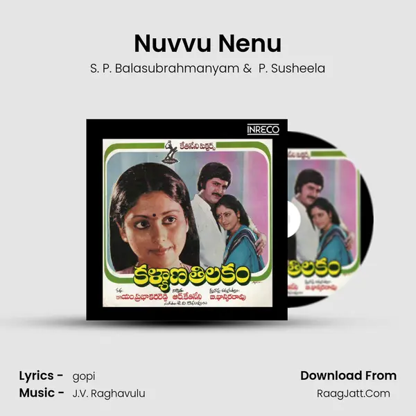 Nuvvu Nenu MP3 Song by S. P. Balasubrahmanyam Cover