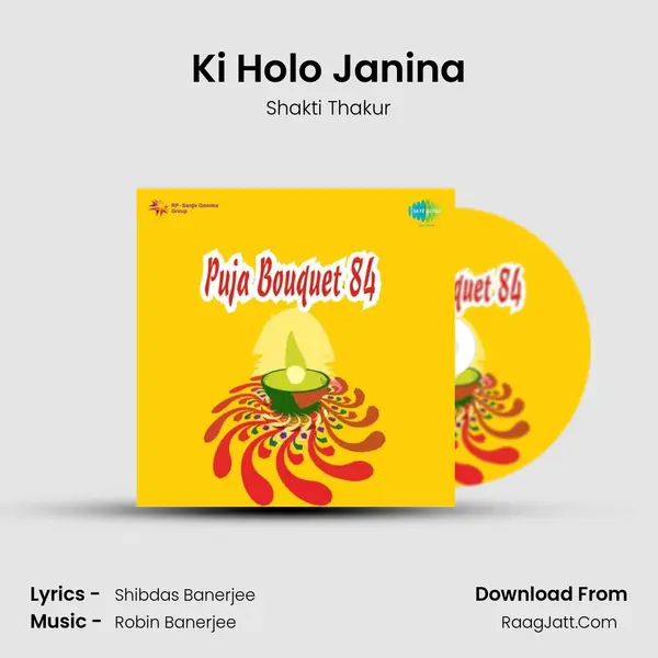 Ki Holo Janina MP3 Song by Shakti Thakur Cover