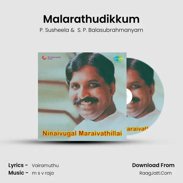 Malarathudikkum MP3 Song by P. Susheela Cover