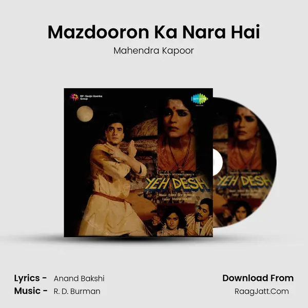 Mazdooron Ka Nara Hai MP3 Song by Mahendra Kapoor Cover