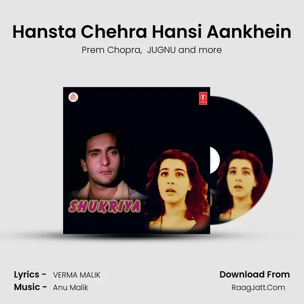 Hansta Chehra Hansi Aankhein MP3 Song by Prem Chopra Cover