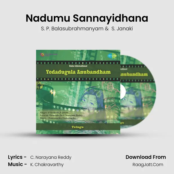 Nadumu Sannayidhana MP3 Song by S. P. Balasubrahmanyam Cover